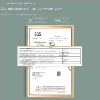Нитрилни ръкавици за миене на съдове, издръжливи, подплатени с флис, удебелени, водоустойчиви, за домашна кухня