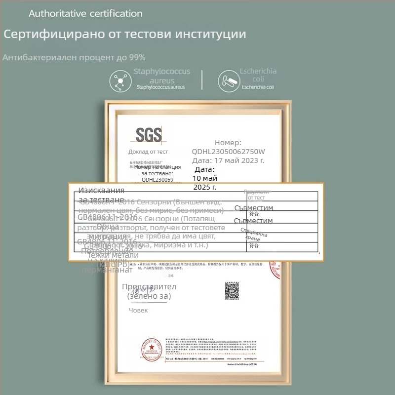 Нитрилни ръкавици за миене на съдове, издръжливи, подплатени с флис, удебелени, водоустойчиви, за домашна кухня