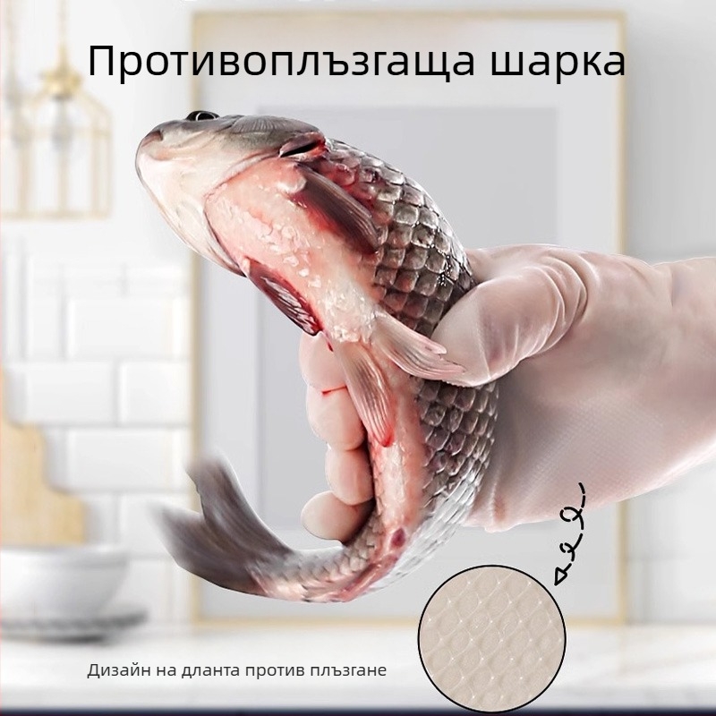 Нитрилни ръкавици за миене на съдове, издръжливи, подплатени с флис, удебелени, водоустойчиви, за домашна кухня