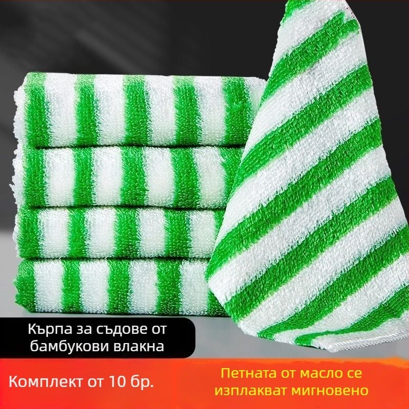 Дебела кърпа за съдове от бамбукови влакна, кухненска кърпа с райета, силно абсорбираща и устойчива към мазнини