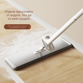 Неръждаема стомана въртящ се плосък моп с микрофибър, водопоглъщащ, без нужда от измиване на ръце