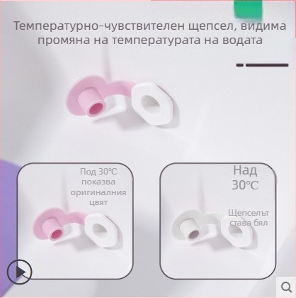 Басейн за измиване на коса в легнало положение за домашна употреба; подходящ за възрастни, деца и бременни жени; без навеждане; грижа за болни в леглото