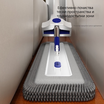 Chenille плосък моп с въртяща глава за сухо и мокро почистване на пода, модел 2025