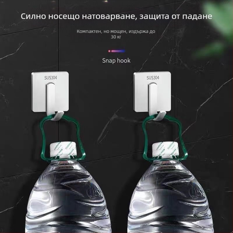 Закачалка за врата от неръждаема стомана, без пробиване и следи, за дрехи и чанти – за баня и кухня