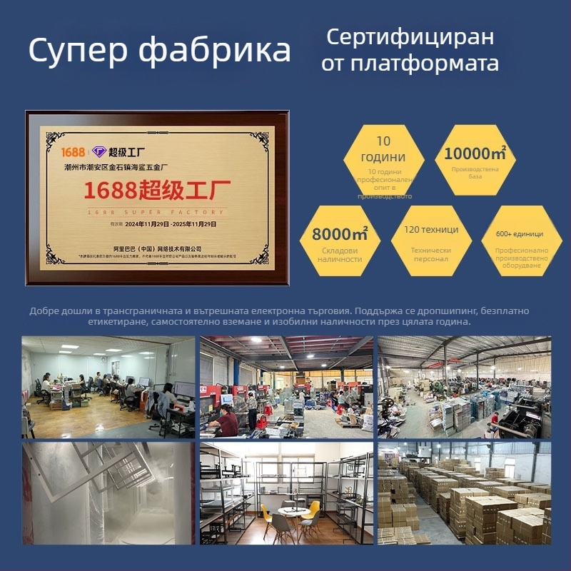 Закачалка за врата без пробиване за дрехи и шапки, вакуумни куки за кухня и баня, мултикуков органайзер за входната врата