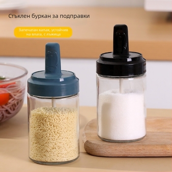 Стъклена кутия за подправки с капак и вградена лъжичка за сол, захар и MSG