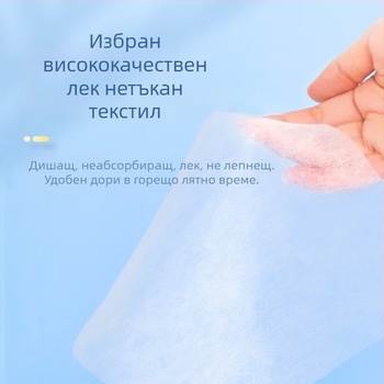 Еднократни медицински хирургически маски, летен тънък модел, стерилизирани чрез етан, 10 бр./пакет