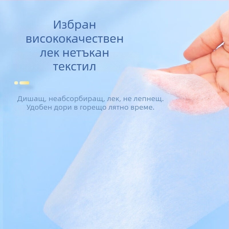 Еднократни медицински хирургически маски, летен тънък модел, стерилизирани чрез етан, 10 бр./пакет