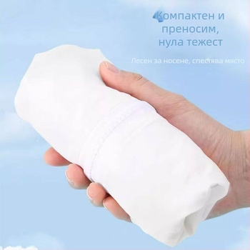 Мъжка бяла едноцветна ветровка за защита от слънцето, лятна външна за риболов, с качулка, бързосъхнеща и дишаща