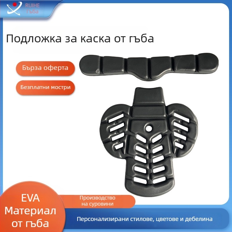Персонализирана вътрешна подложка за каска от пяна с ударопоглъщане, интегрирано горещо-студено формоване, охлаждаща и омекотяваща подложка
