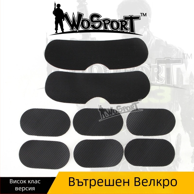 Wosport Тактически аксесоари за каска с висококачествен вътрешен велкро