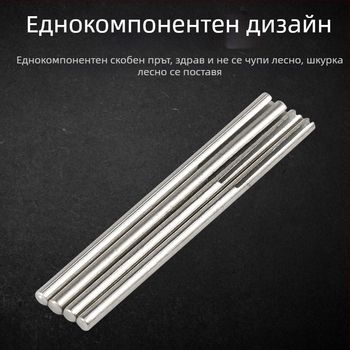Инструмент за дърворезба и полиране на корени, с клип за шкурка 2,35 мм, двупосочен клип‑прът за шкурка и прът с чадърообразна форма