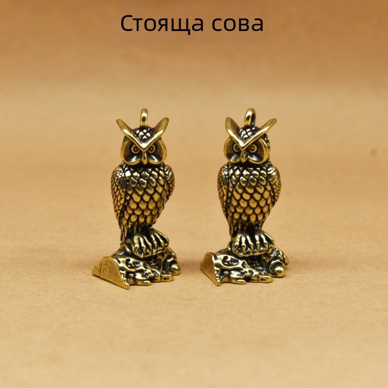 Месингова стояща статуя бухал, декоративна украса за дома, античен стил, чайно животно