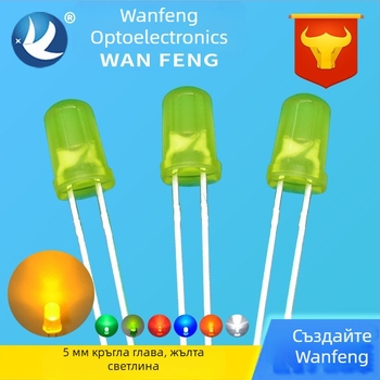 5 мм жълт LED индикатор, ултраярък, за монтаж чрез отвори