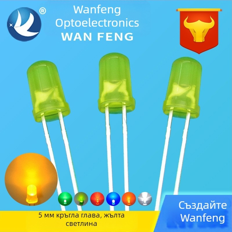 5 мм жълт LED индикатор, ултраярък, за монтаж чрез отвори