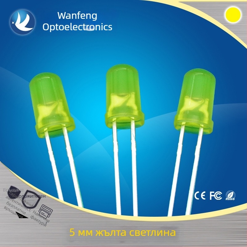 5 мм жълт LED индикатор, ултраярък, за монтаж чрез отвори