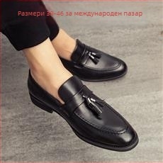 Мъжки кожени обувки с броке декорация, формален бизнес стил, британски офис обувки, ежедневни обувки за големи размери