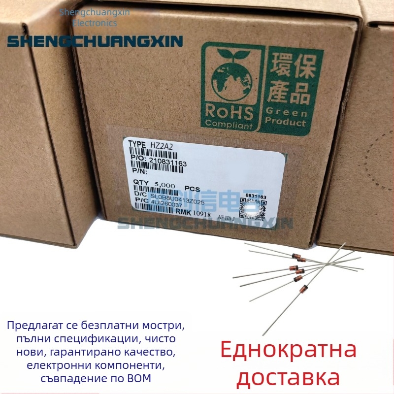 HZ2A1/HZ2A2/2A3 зенер диод, DO-35 пакет, 0.5W, 2% толеранс, 1.8–2V