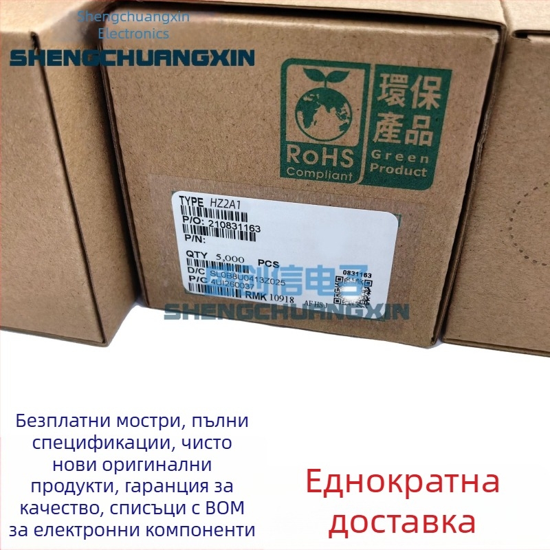 HZ2A1/HZ2A2/2A3 зенер диод, DO-35 пакет, 0.5W, 2% толеранс, 1.8–2V