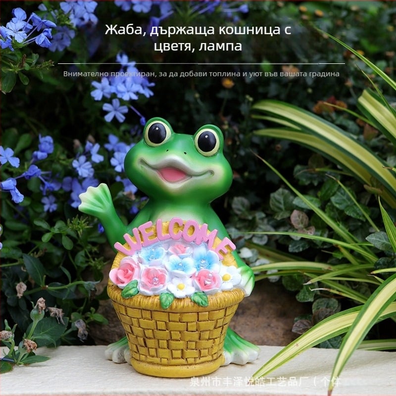 Слънчева лампа-скулптура жаба с кошница за цветя, декоративна изработка от смола за градина на открито