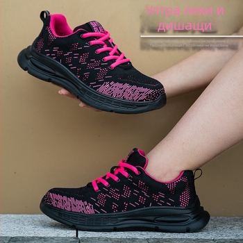 Женски защитни обувки за работа с дишаща Flyknit мрежеста горна част, твърда подметка от гума и пластмаса, стоманен носок, защита срещу удар и пробив, безопасни и удобни