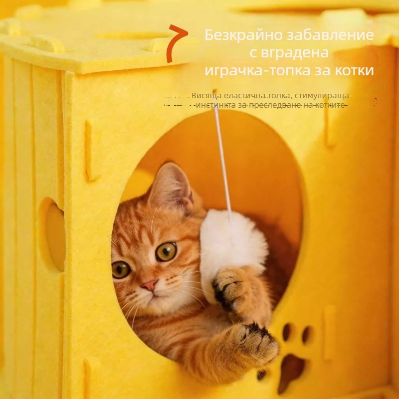 Филцово тунелно котешко гнездо, драскащо и игриво, подходящо за всички сезони, полузатворено спално гнездо за котки