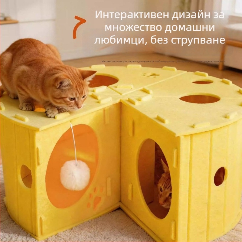 Филцово тунелно котешко гнездо, драскащо и игриво, подходящо за всички сезони, полузатворено спално гнездо за котки
