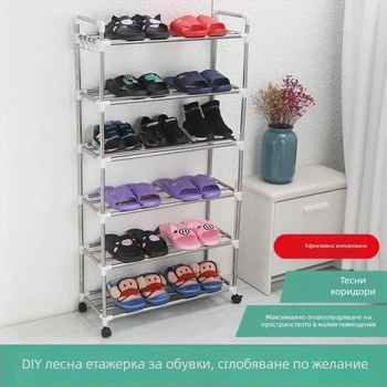 Нов модел стойка за обувки от неръждаема стомана с колела за входа на общежитието, шкаф за обувки за общежитие, многоетажна рафтова система със закачалки