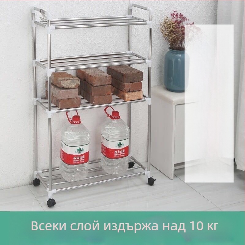 Нов модел стойка за обувки от неръждаема стомана с колела за входа на общежитието, шкаф за обувки за общежитие, многоетажна рафтова система със закачалки