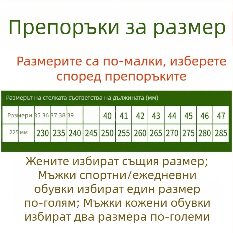 Стелки за обувки от агнешна вълна, подплатени с флис и удебелени, за зимно топло и комфортно носене, унисекс, абсорбират пот и противодействат на миризмата, кашмирово-памучни стелки