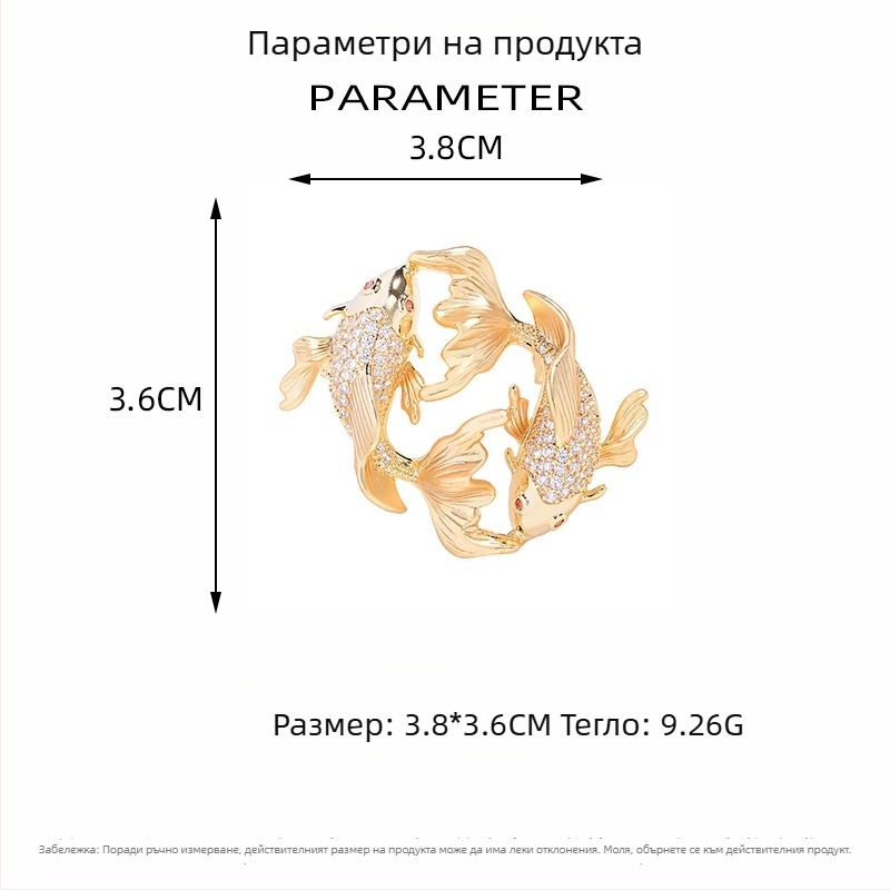 Нова изящна брошка с Риби, воден мотив, микро циркониеви камъни, елегантен моден аксесоар
