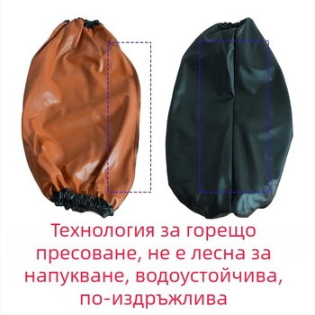 PVC водоустойчив ръкав, черно-червена композитна конструкция, устойчив на масло, киселини и основи, удебелен и удължен за каменна обработка