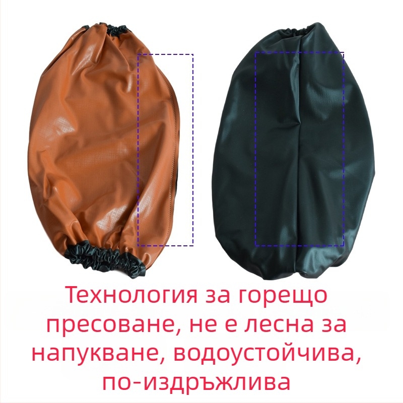 PVC водоустойчив ръкав, черно-червена композитна конструкция, устойчив на масло, киселини и основи, удебелен и удължен за каменна обработка