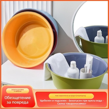 Пластмасова матова измивна купа за дома, комплект от три части (голям, среден, малък) двуцветен дизайн, подходящ за пране на бельо