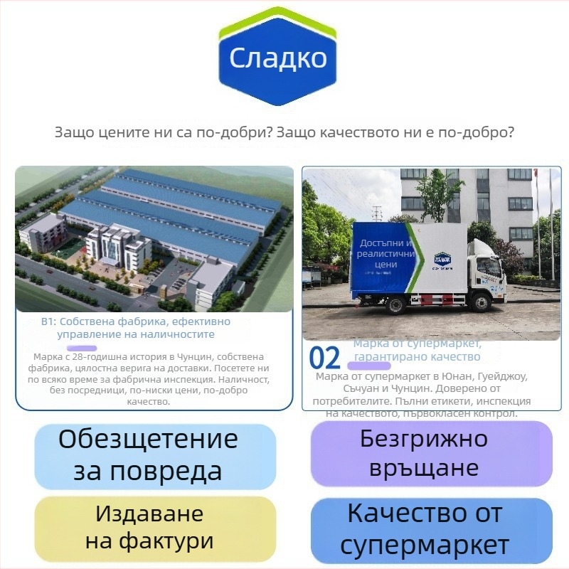 Пластмасова матова измивна купа за дома, комплект от три части (голям, среден, малък) двуцветен дизайн, подходящ за пране на бельо