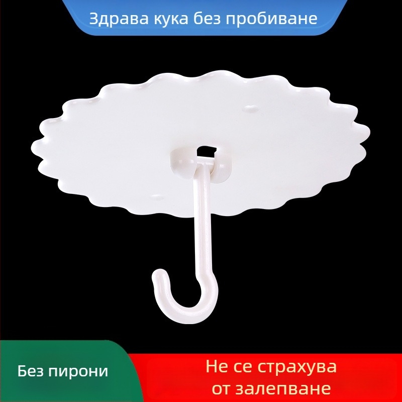 Куполна мрежа против комари — силен двупосочен залепващ кука за таван с винтово закрепване