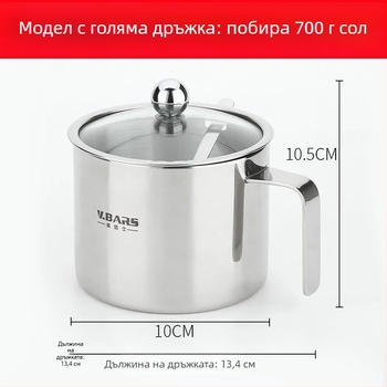 Набор съдове за подправки от 304 неръждаема стомана за кухня с дръжка