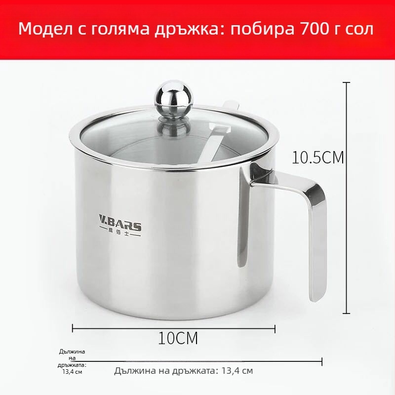 Набор съдове за подправки от 304 неръждаема стомана за кухня с дръжка