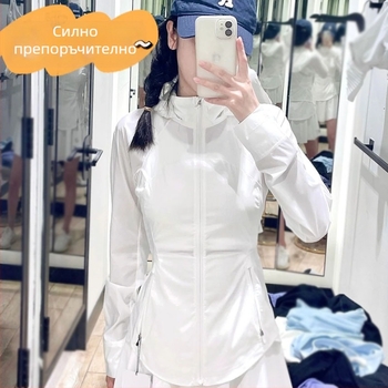 Охлаждащо яке с UV защита, дишащо, Slim-fit за лято и спорт