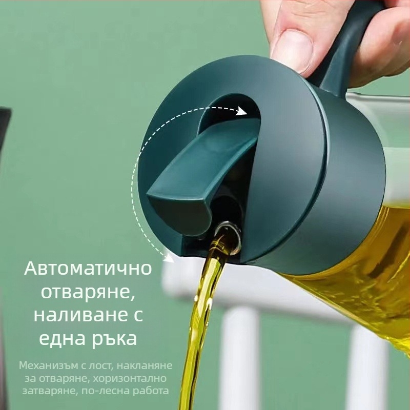 Стъклена бутилка за олио с инвертен дизайн, против протичане, голям капацитет, автоматично отваряне и затваряне за соев сос и оцет