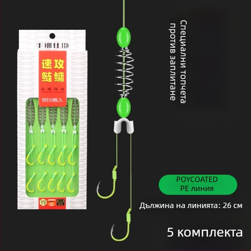 Комплект за риболов с ръчна пръчка и пружина за шаран, двойни куки, антинавиване на линията, Iseine куки, здраво въже, флуоресцентни куки