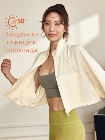 2025 лятна лека DAMска защита от слънцето UPF50+ дишаща спортна дреха за открито