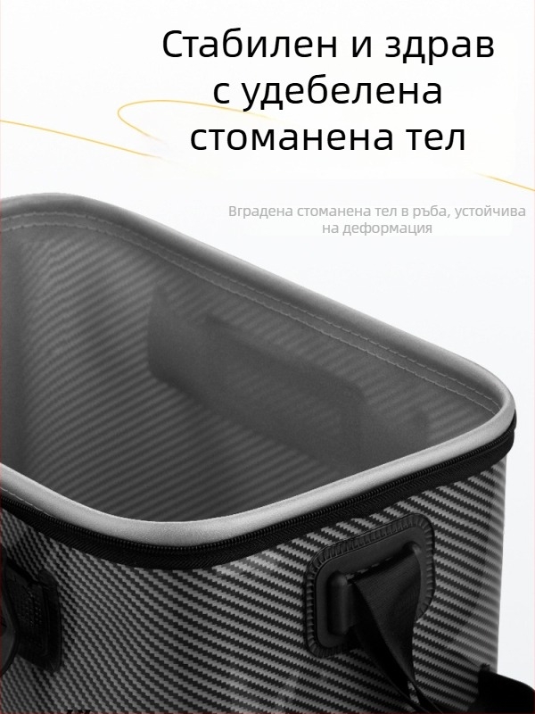 EVA кофа за риба с интегриран резервоар за живи риби — многофункционална кофа за риболов