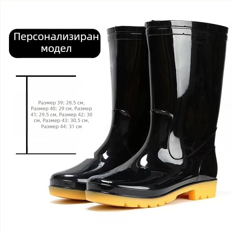 Мъжки пластмасови ботуши за дъжд, високи, водоустойчиви, противохлъзгащи, подплатени с изкуствена вълна