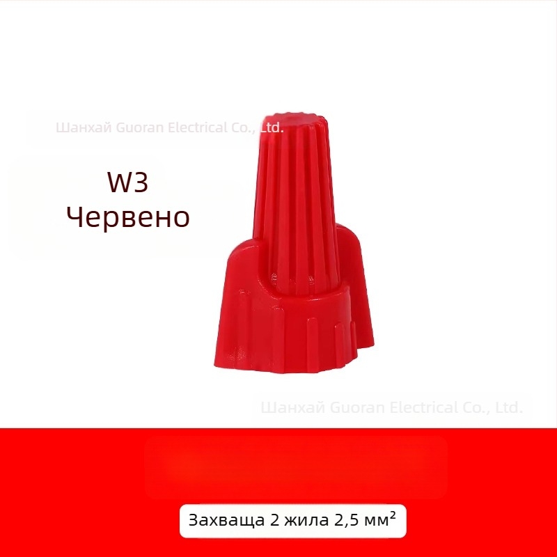 Комплект клеми за електрически връзки: въртяща клема с двойно крило, спирална кримпваща капачка, конектор за край на проводник със затворен край, капачка с вътрешна резба