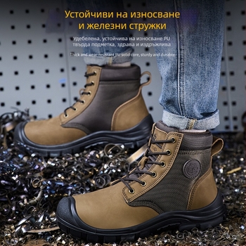 Мъжки защитни обувки за работа, кожа от първи слой, стоманен носник, средно високи, всесезонни, износоустойчиви, удароустойчиви и пробивоустойчиви