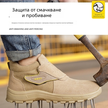Мъжки защитни обувки за заваряване с изолация, против изгаряне, против пробиване и удар, твърда подметка, издръжливи за строителство