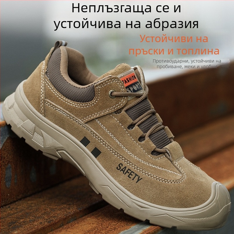 Мъжки защитни обувки за работа: удароустойчиви и пробивоустойчиви, метална носна част и стоманена плоча, защита от изгаряне, леки и издръжливи, антимирисово покритие