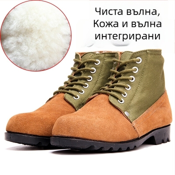 Зелени мъжки зимни обувки с закръглен нос, ретро стил, топла вълнена подплата, гумена подметка, снежни ботуши