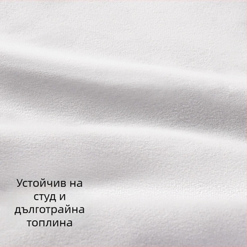 Спортен колан за талия със загряващ ефект, абдоминален пояс за мъже и жени, контрол на корема и облекчаване на болката в талията, носене под дрехите